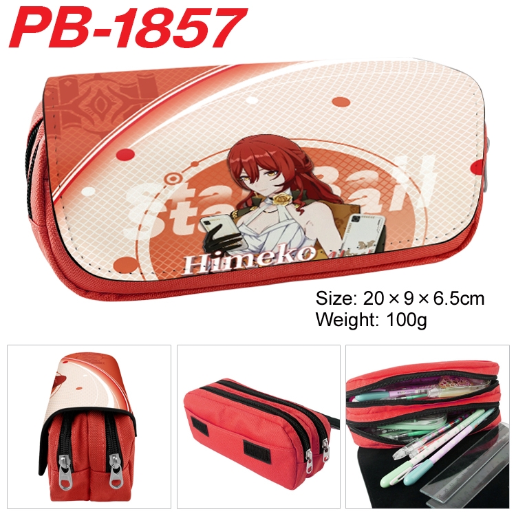 Honkai: Star Rail PU leather canvas multifunctional stationery case with double zipper pen bag 20x9x6.5cm PB-1857