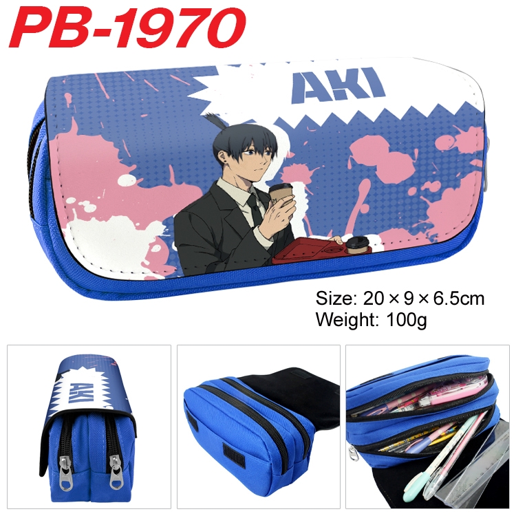 Chainsaw man Anime double-layer pu leather printing pencil case 20x9x6.5cm PB-1970