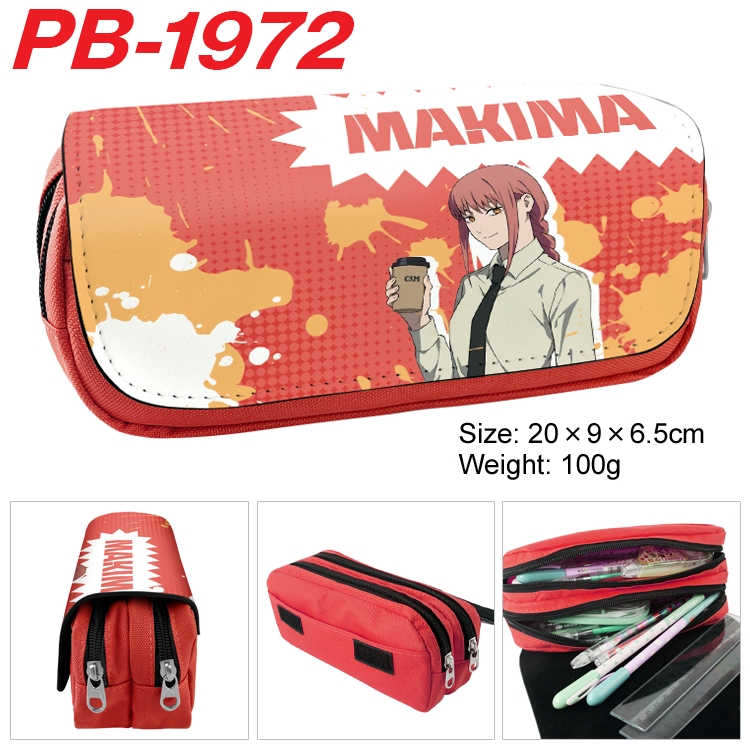 Chainsaw man Anime double-layer pu leather printing pencil case 20x9x6.5cm  PB-1972