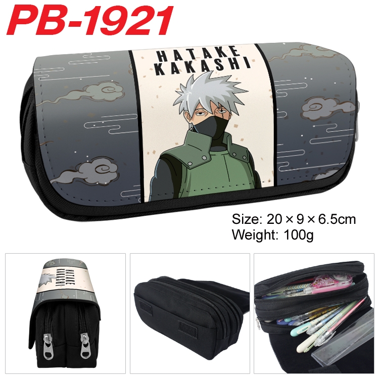 Naruto Anime double-layer pu leather printing pencil case 20x9x6.5cm PB-1921