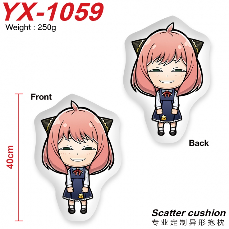 SPY×FAMILY Crystal plush shaped plush doll pillows and cushions 40CM  YX-1059