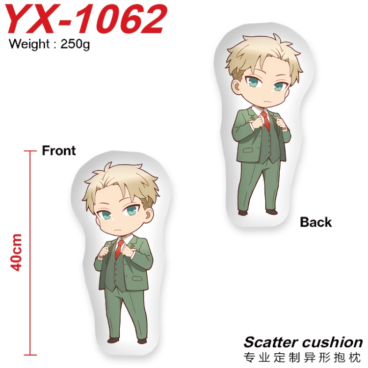 SPY×FAMILY Crystal plush shaped plush doll pillows and cushions 40CM YX-1062