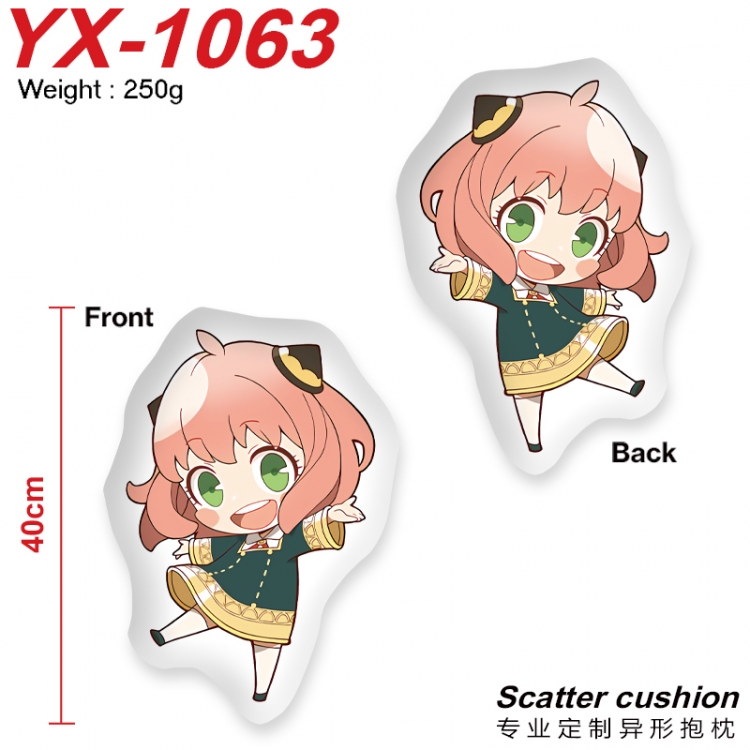 SPY×FAMILY Crystal plush shaped plush doll pillows and cushions 40CM  YX-1063