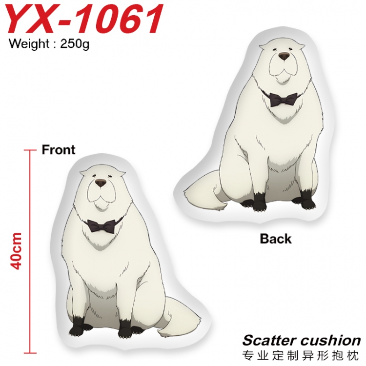 SPY×FAMILY Crystal plush shaped plush doll pillows and cushions 40CM YX-1061