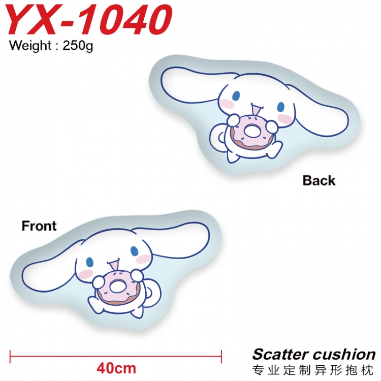 Sanrio Crystal plush shaped plush doll pillows and cushions 40CM YX-1040