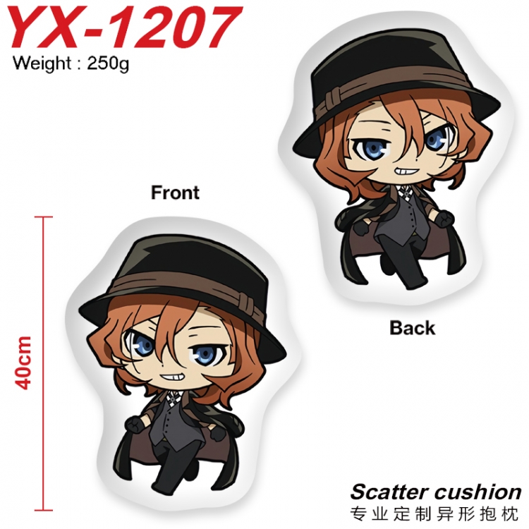 Bungo Stray Dogs Crystal plush shaped plush doll pillows and cushions 40CM YX-1207