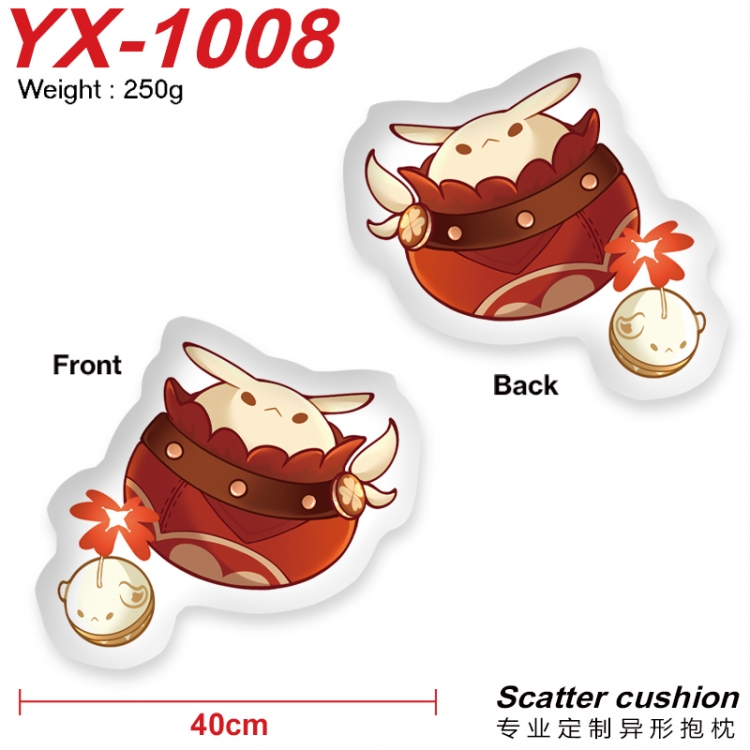 Genshin Impact Crystal plush shaped plush doll pillows and cushions 40CM  YX-1008 水