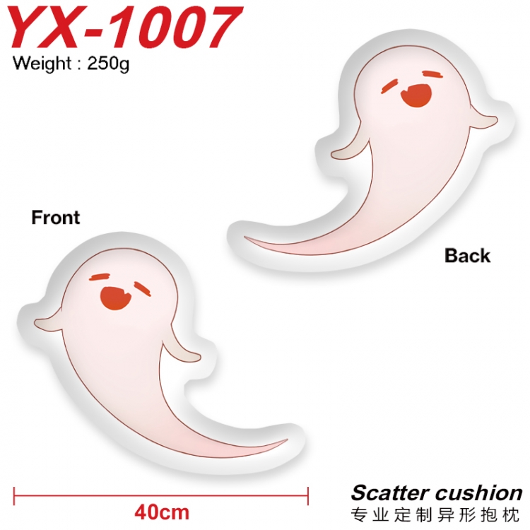 Genshin Impact Crystal plush shaped plush doll pillows and cushions 40CM YX-1007