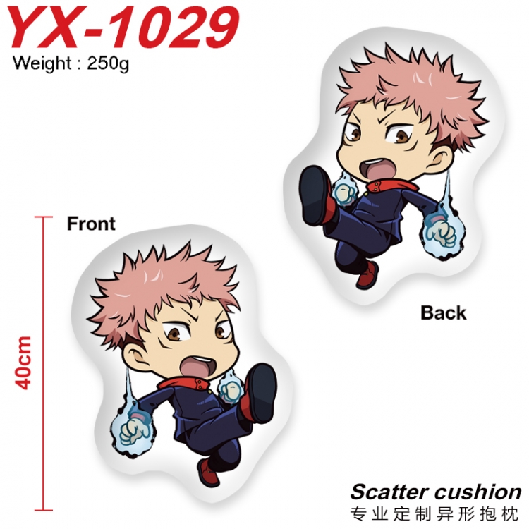 Jujutsu Kaisen Crystal plush shaped plush doll pillows and cushions 40CM  YX-1029