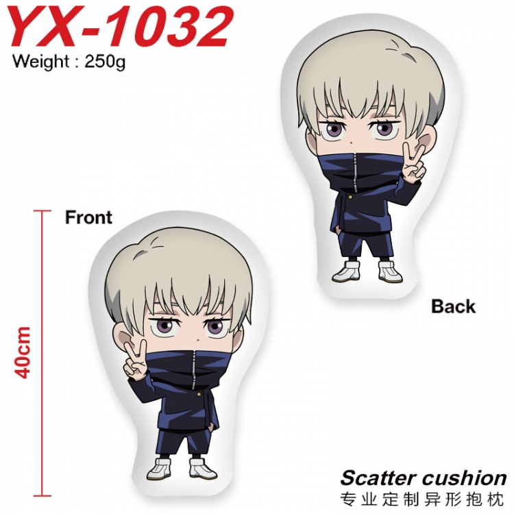 Jujutsu Kaisen Crystal plush shaped plush doll pillows and cushions 40CM YX-1032