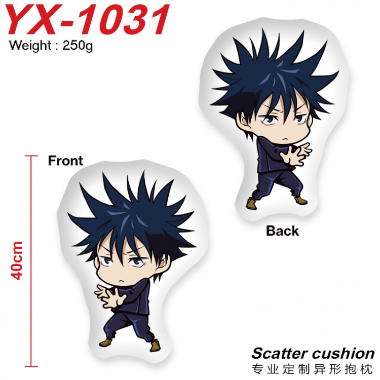 Jujutsu Kaisen Crystal plush shaped plush doll pillows and cushions 40CM YX-1031