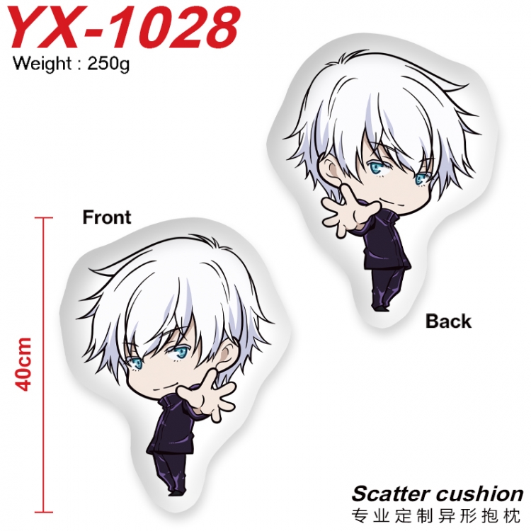 Jujutsu Kaisen Crystal plush shaped plush doll pillows and cushions 40CM YX-1028