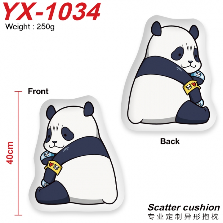 Jujutsu Kaisen Crystal plush shaped plush doll pillows and cushions 40CM  YX-1034