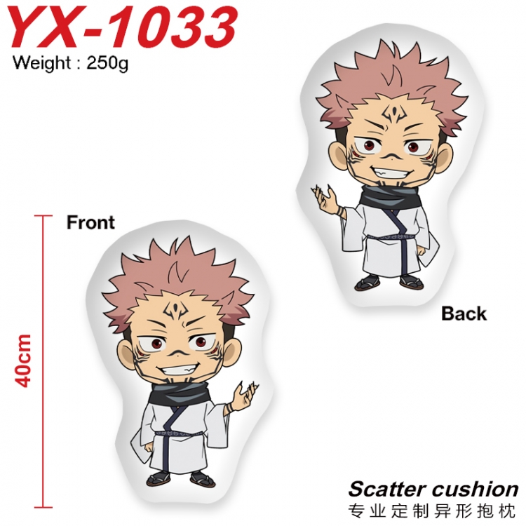 Jujutsu Kaisen Crystal plush shaped plush doll pillows and cushions 40CM  YX-1033