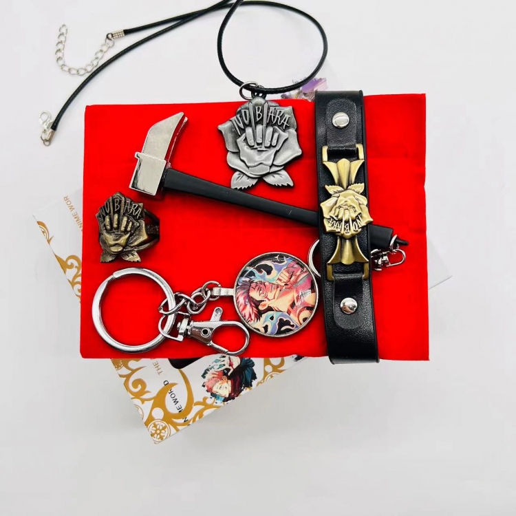 Jujutsu Kaisen Anime ring leather bracelet necklace keychain box set