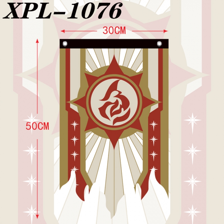 Honkai: Star Rail Anime Alien Retro Flag Prop 30X50 XPL-1076