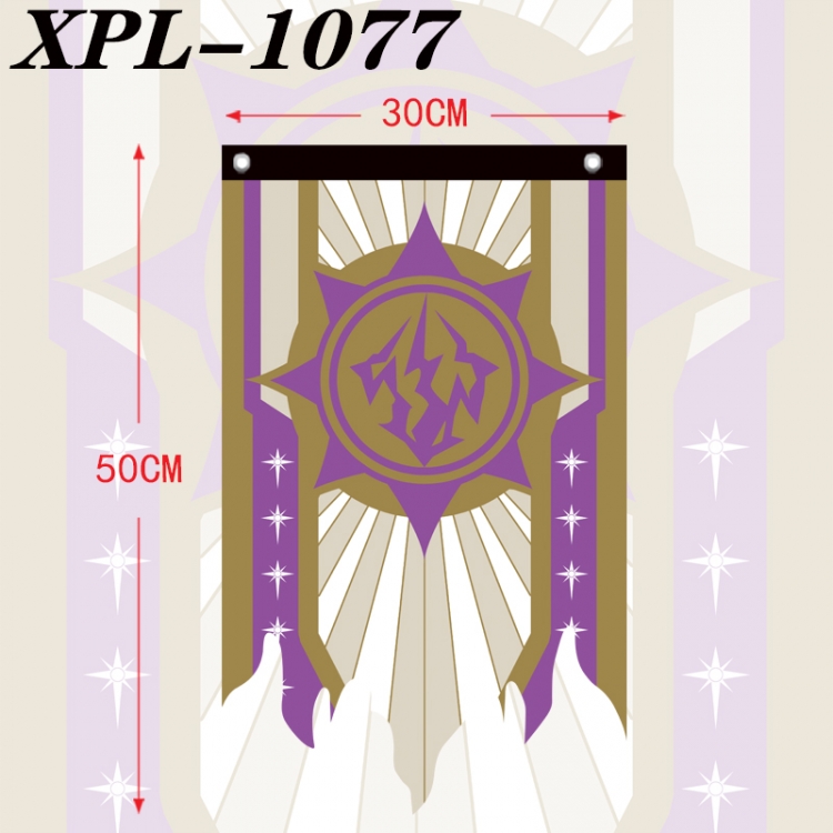 Honkai: Star Rail Anime Alien Retro Flag Prop 30X50  XPL-1077