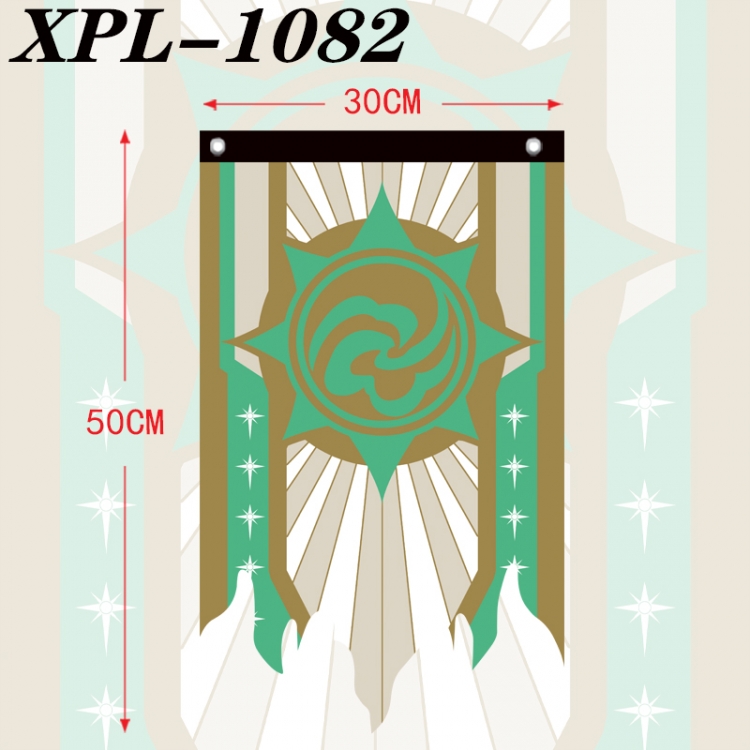 Honkai: Star Rail Anime Alien Retro Flag Prop 30X50  XPL-1082