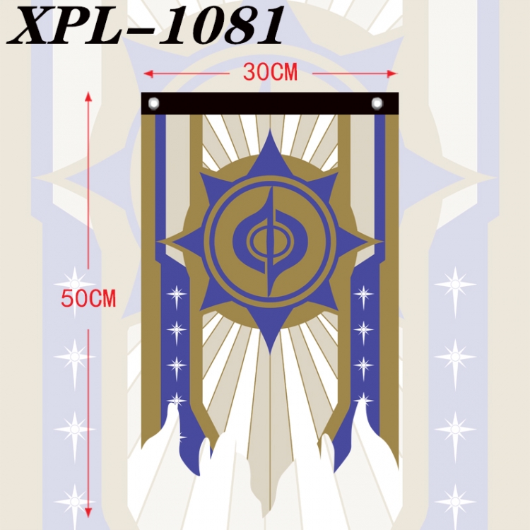Honkai: Star Rail Anime Alien Retro Flag Prop 30X50  XPL-1081