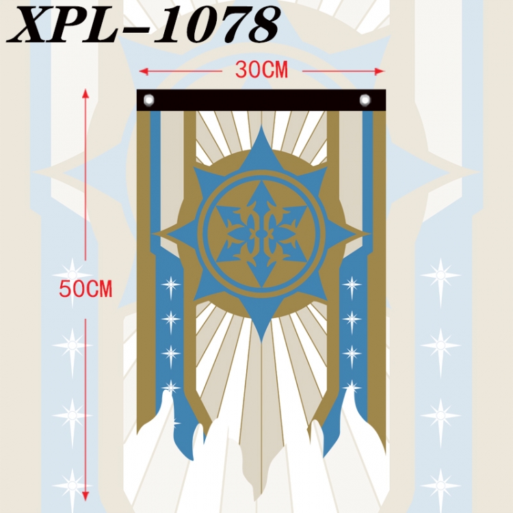 Honkai: Star Rail Anime Alien Retro Flag Prop 30X50  XPL-1078