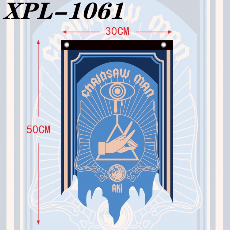 Chainsaw man Anime Alien Retro Flag Prop 30X50  XPL-1061