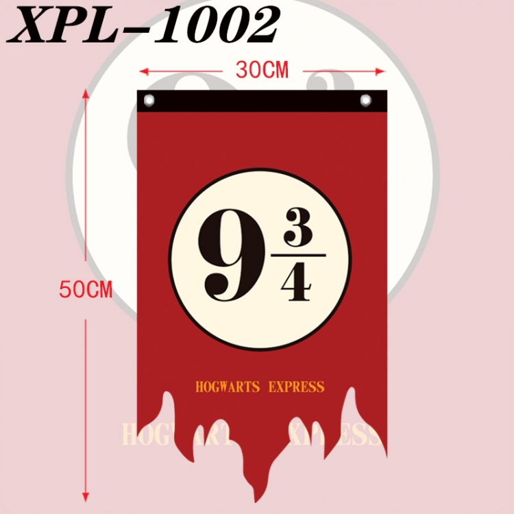 Harry Potter Anime Alien Retro Flag Prop 30X50 XPL-1002