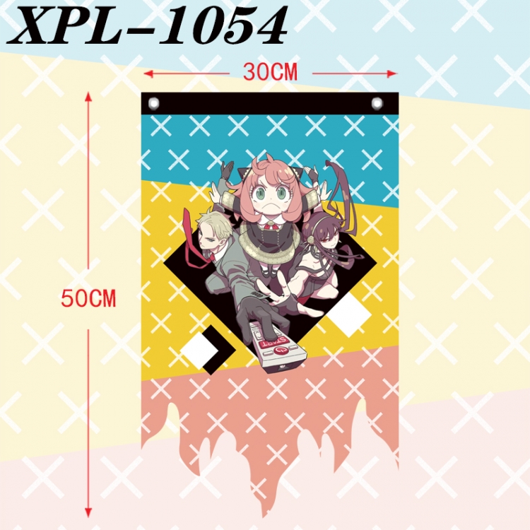 SPY×FAMILY Anime Alien Retro Flag Prop 30X50 XPL-1054