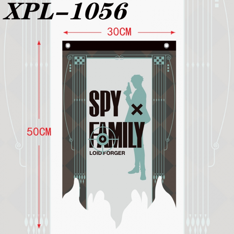 SPY×FAMILY Anime Alien Retro Flag Prop 30X50  XPL-1056