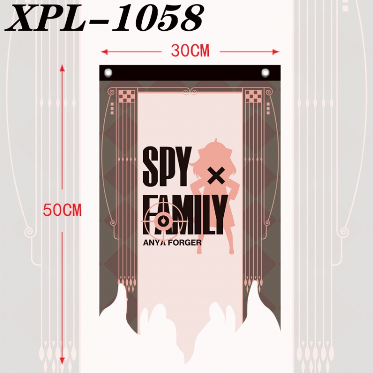 SPY×FAMILY Anime Alien Retro Flag Prop 30X50 XPL-1058