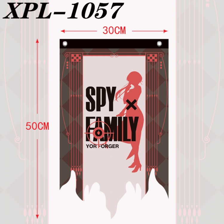SPY×FAMILY Anime Alien Retro Flag Prop 30X50 XPL-1057