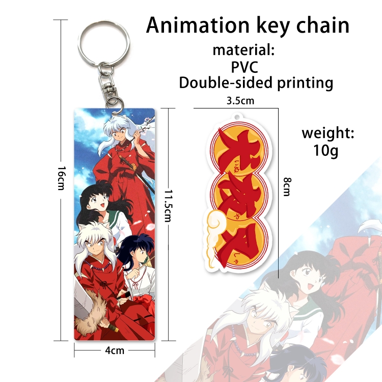 Inuyasha PVC Keychain Bag Pendant Ornaments OPP Package price for 10 pcs