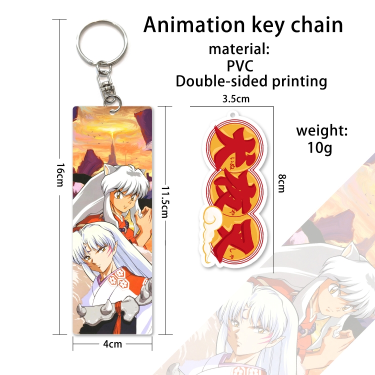 Inuyasha PVC Keychain Bag Pendant Ornaments OPP Package price for 10 pcs