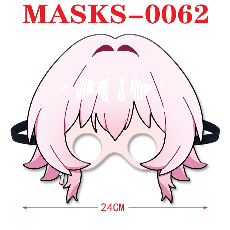 Honkai: Star Rail Comic cosplay felt funny mask with elastic adjustment size MASKS-0062