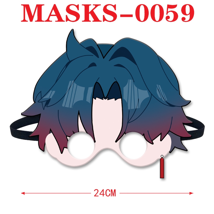 Honkai: Star Rail Comic cosplay felt funny mask with elastic adjustment size  MASKS-0059