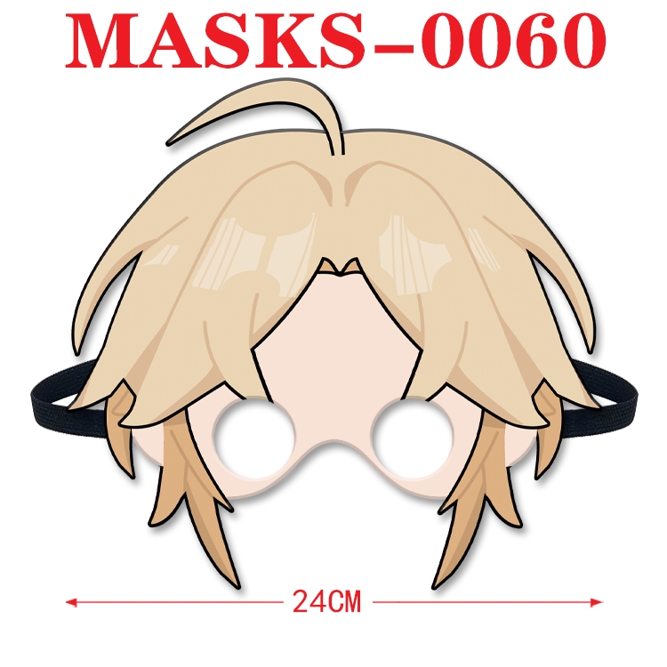 Honkai: Star Rail Comic cosplay felt funny mask with elastic adjustment size MASKS-0060