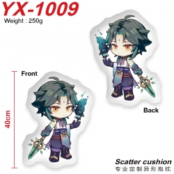 Genshin Impact Crystal plush s...