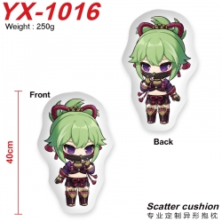 Genshin Impact Crystal plush s...