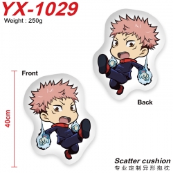 Jujutsu Kaisen Crystal plush s...