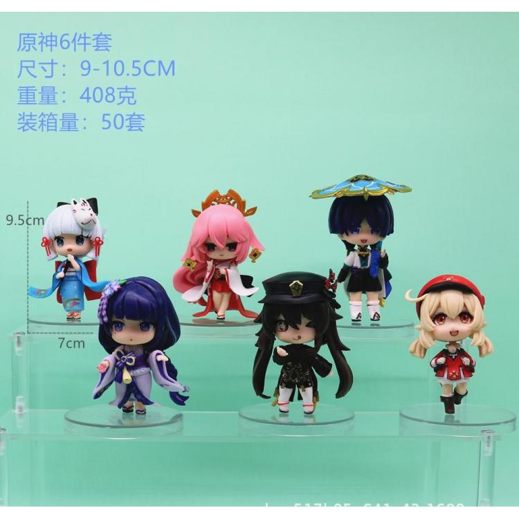 Genshin Impact Bagged Figure Decoration Model 9-10.5CM a set of 6