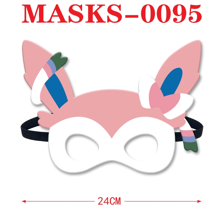 Pokemon Anime cosplay felt funny mask 24cm with elastic adjustment size  MASKS-0095