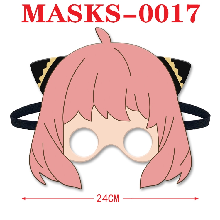 SPY×FAMILY Anime cosplay felt funny mask 24cm with elastic adjustment size MASKS-0017