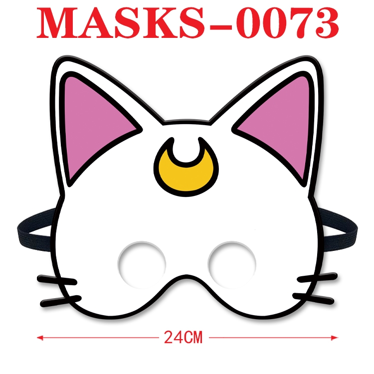 sailormoon Anime cosplay felt funny mask 24cm with elastic adjustment size  MASKS-0073