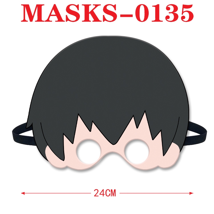 Haikyuu!! Anime cosplay felt funny mask 24cm with elastic adjustment size MASKS-0135