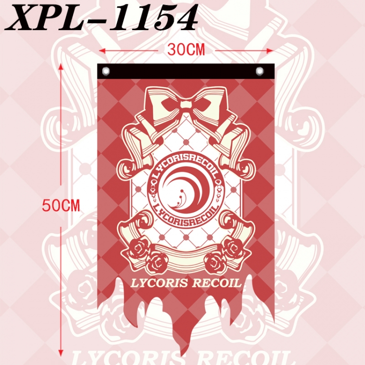 Lycoris Recoil Anime Alien Retro Flag Prop 30X50cm  XPL-1154