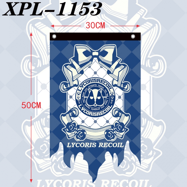 Lycoris Recoil Anime Alien Retro Flag Prop 30X50cm XPL-1153