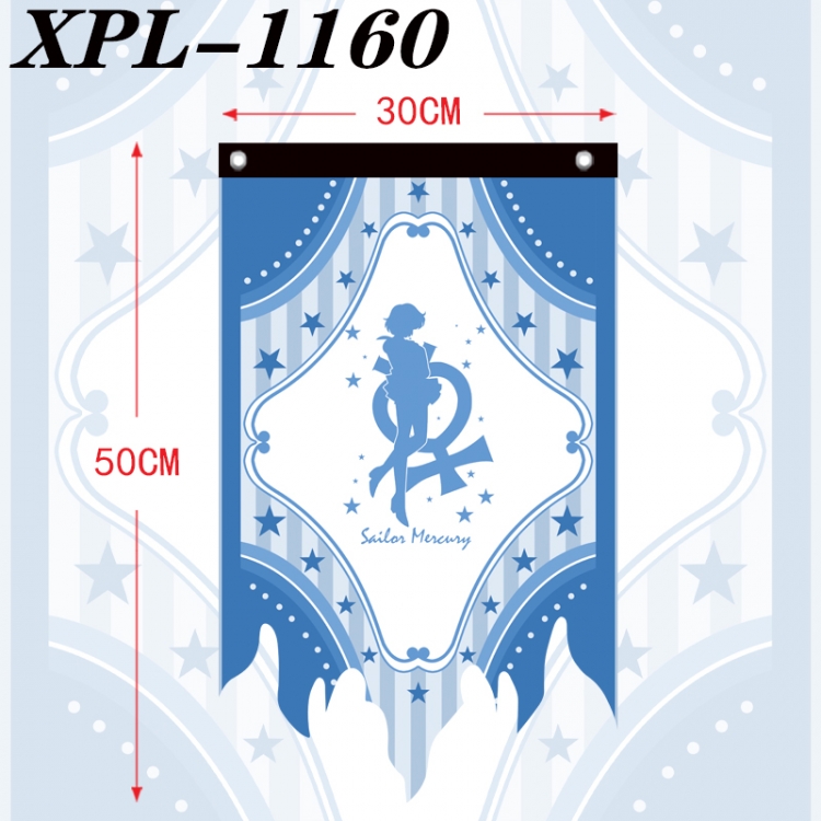 sailormoon Anime Alien Retro Flag Prop 30X50cm XPL-1160