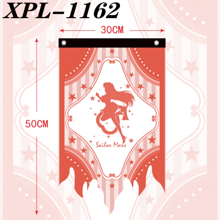 sailormoon Anime Alien Retro Flag Prop 30X50cm XPL-1162