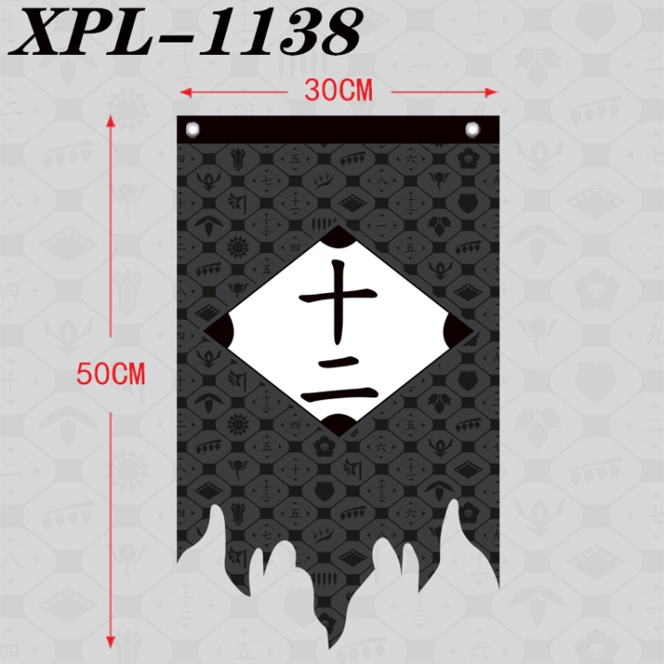 Bleach Anime Alien Retro Flag Prop 30X50cm XPL-1138