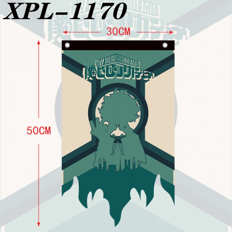 My Hero Academia Anime Alien Retro Flag Prop 30X50cm XPL-1170