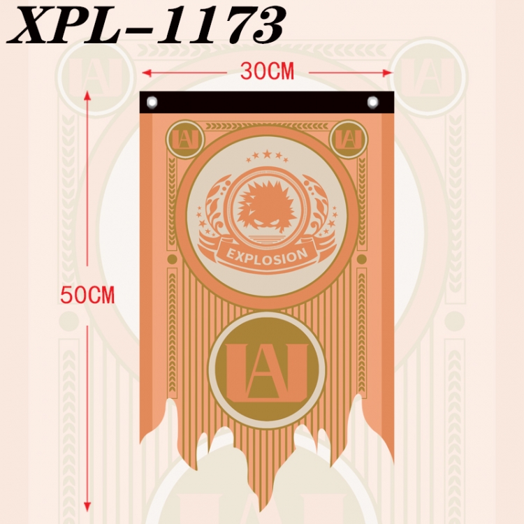 My Hero Academia Anime Alien Retro Flag Prop 30X50cm XPL-1173